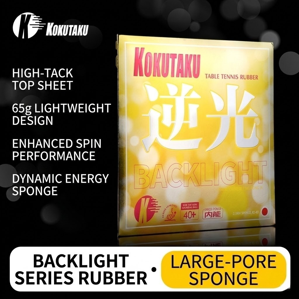 Board Game Table - Kokutaku Table Tennis Racket Rubber, Gold