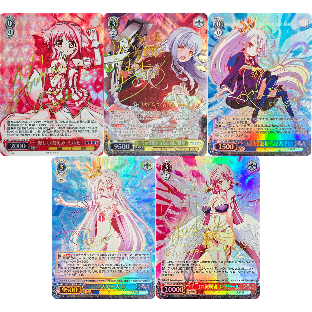 Board Game Of Life - Anime Collection Card Signed Weiss Schwarz
