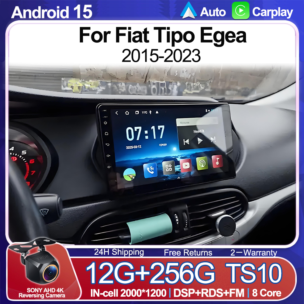 Board Game For 2 Players - Android 16 For Fiat Tipo Egea