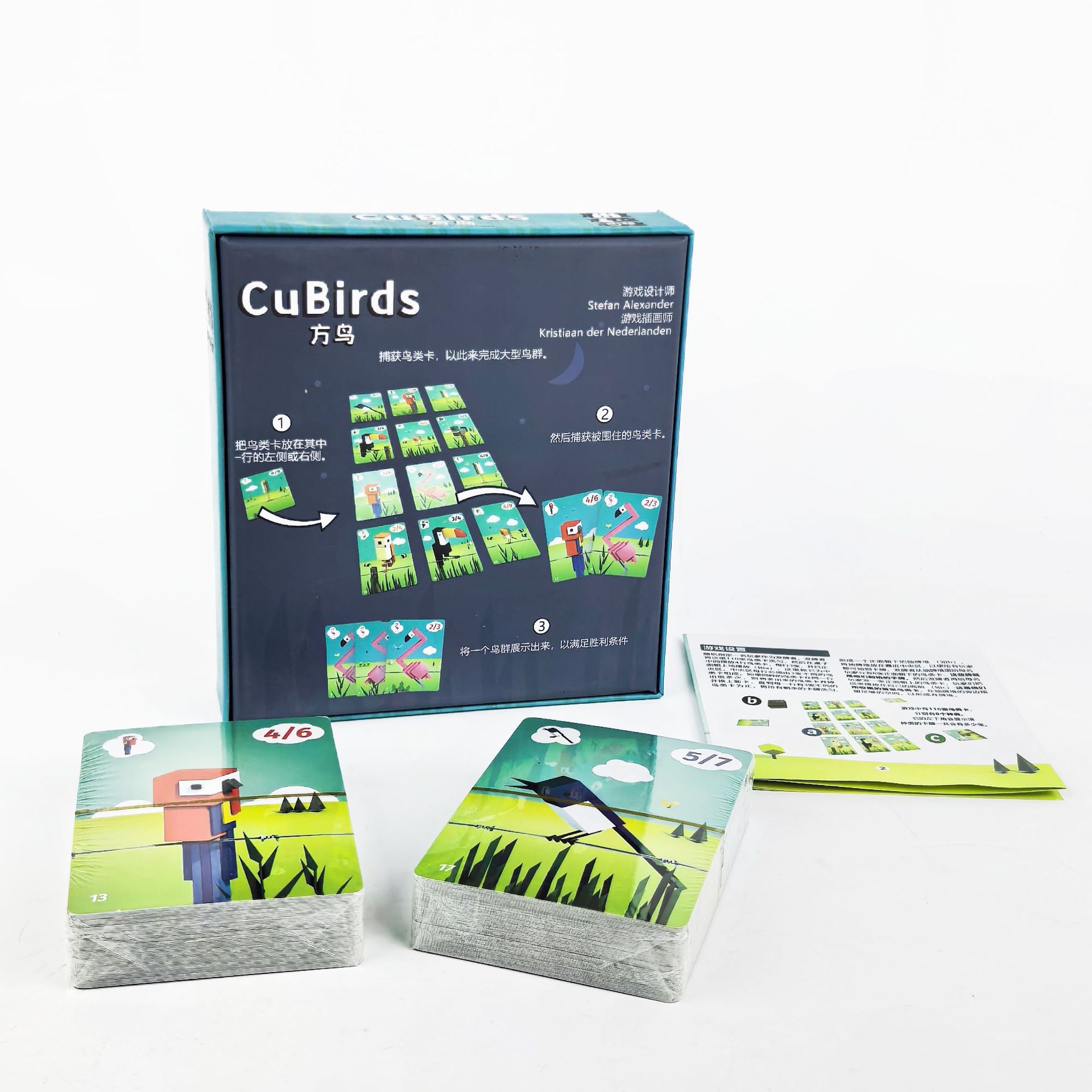 Hot Games CuBirds Strategic Fa - Board Game For 2 Players ulasan dan harga