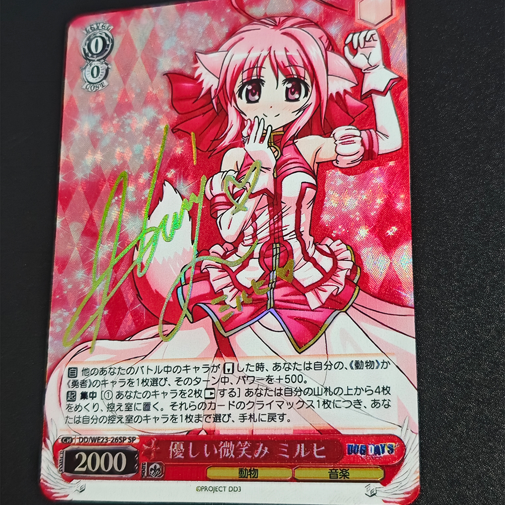 Anime Collection Card Signed W - Board Game Of Life ulasan dan harga