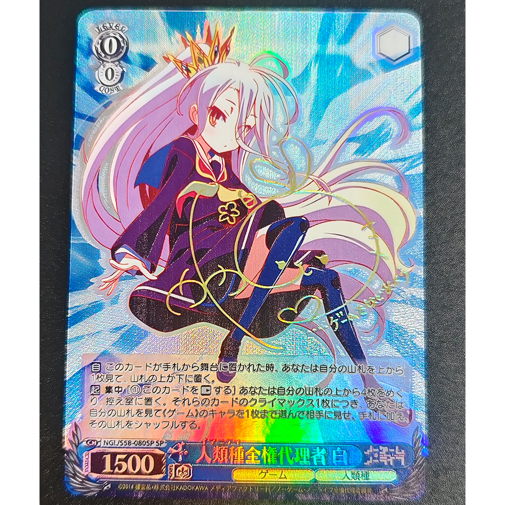 Anime Collection Card Signed W - Board Game Of Life ulasan dan harga