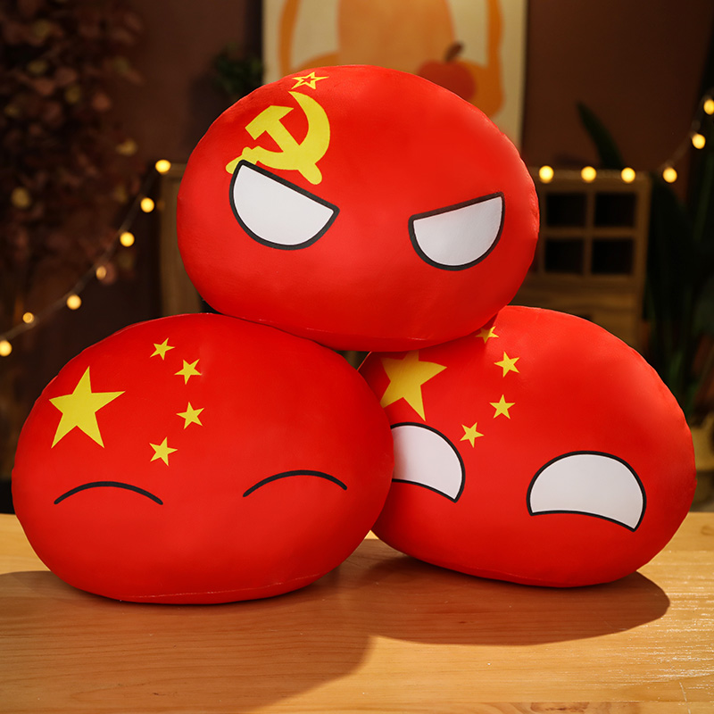 10cm Country Ball Plush Pendan - Board Game Yokohama ulasan dan harga