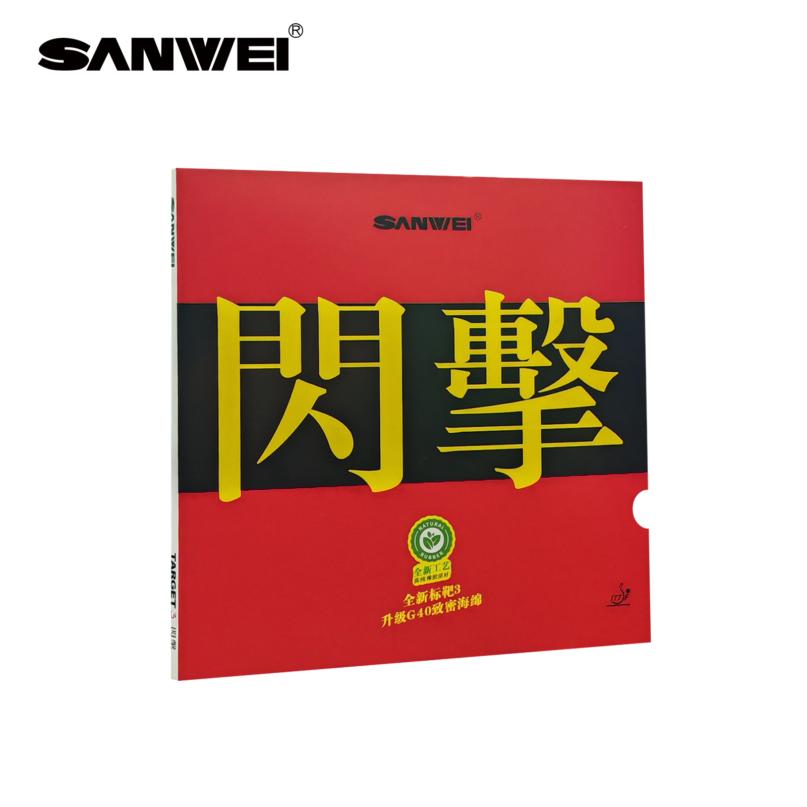 SANWEI TARGET 3 BLITZ PingPong - Board Game Table ulasan dan harga