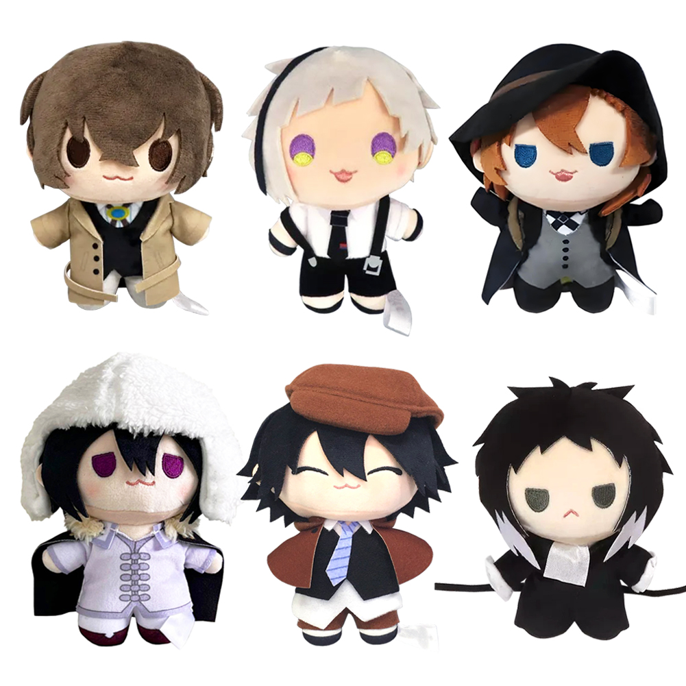 Anime BSD plush doll Nakahara  - Board Game Yokohama ulasan dan harga