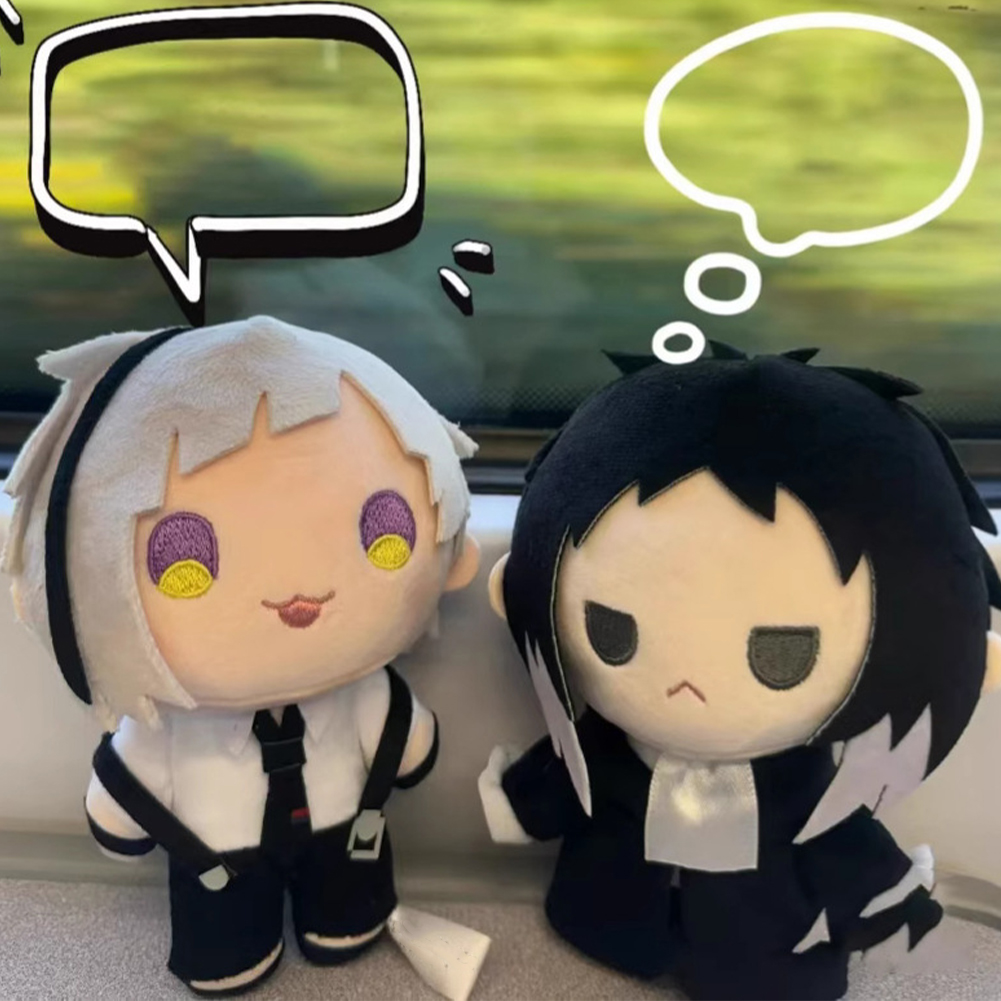 Anime BSD plush doll Nakahara  - Board Game Yokohama ulasan dan harga