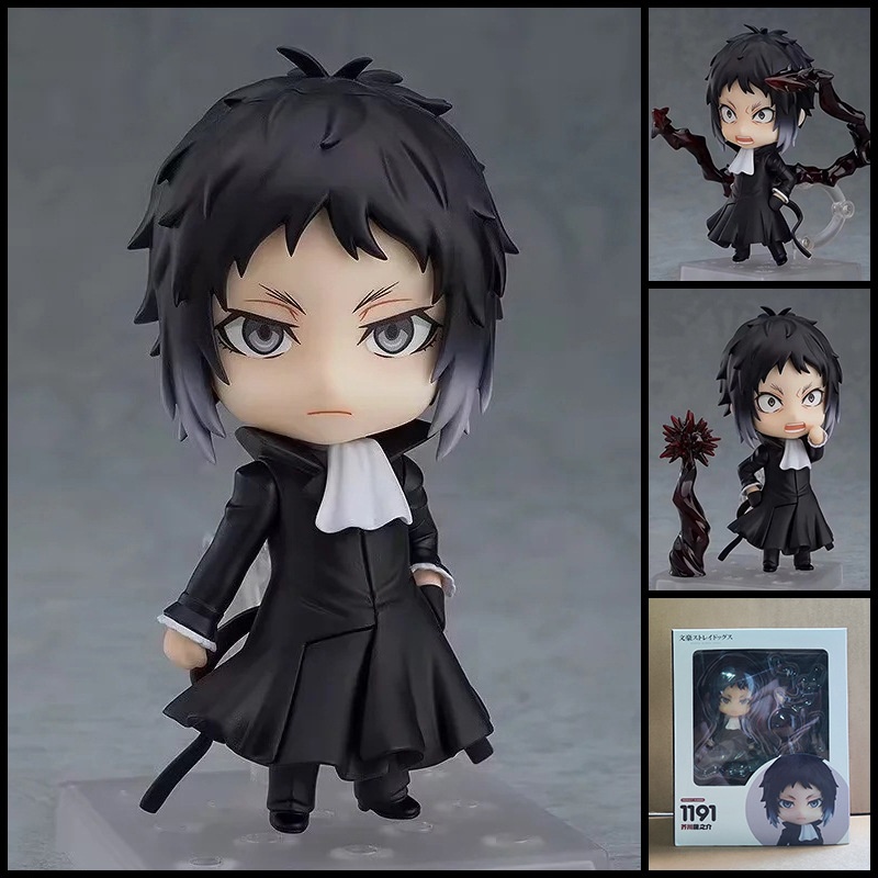 Nendoroid Bungo Stray Dogs Act - Board Game Yokohama ulasan dan harga