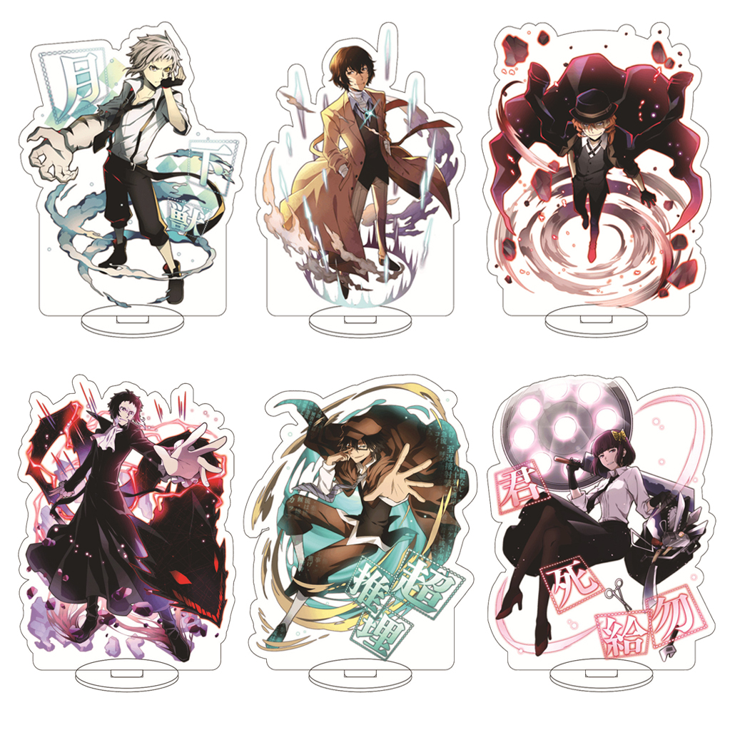 16CM Anime Bungo Stray Dogs Na - Board Game Yokohama ulasan dan harga