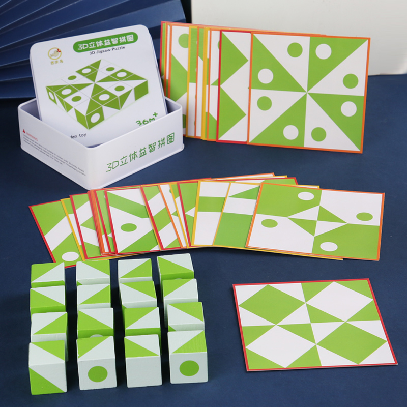 Wooden 3D Puzzles Game Geometr - Board Game Enthusiast ulasan dan harga